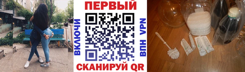 наркотики Карачев АМФЕТАМИН 97%