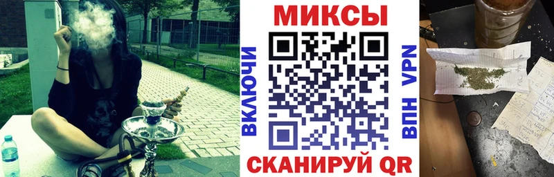 Бутират буратино  где найти наркотики  Карачев 