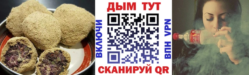 Cannafood марихуана  МЕГА зеркало  Карачев 