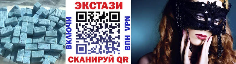 ОМГ ОМГ ссылка  Карачев  Экстази 300 mg  что такое наркотик 