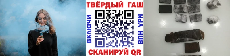хочу   Карачев  ГАШ Изолятор 
