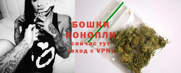 apvp Заводоуковск