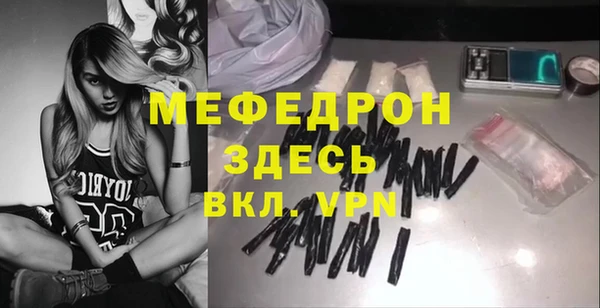 mix Заволжье