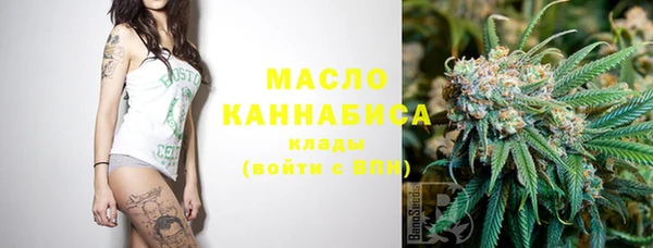 mix Заволжье
