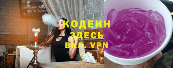 mix Заволжье