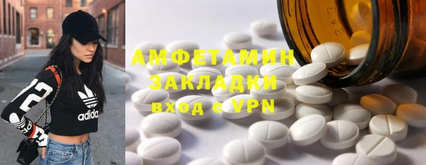 mix Заволжье