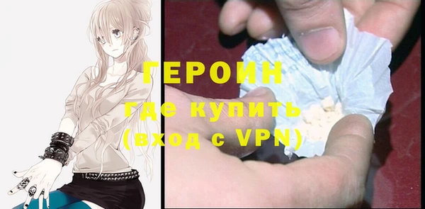 apvp Заводоуковск