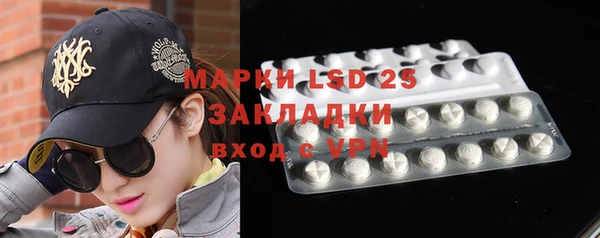 apvp Заводоуковск