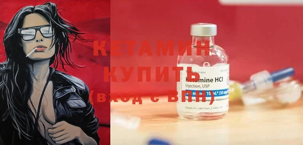 apvp Заводоуковск
