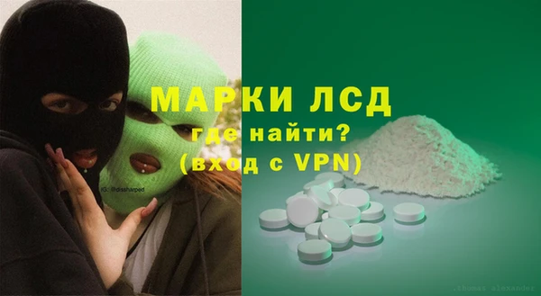 mix Заволжье