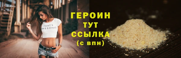 apvp Заводоуковск