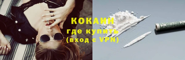 mix Заволжье