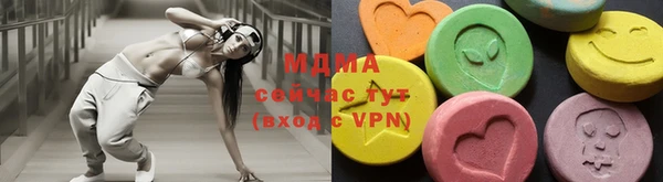 apvp Заводоуковск