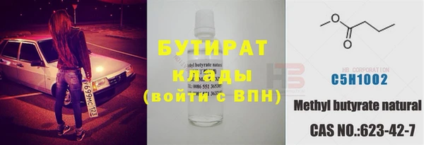 mix Заволжье