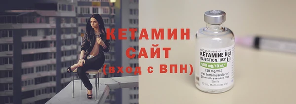 apvp Заводоуковск