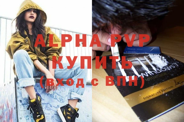 mix Заволжье