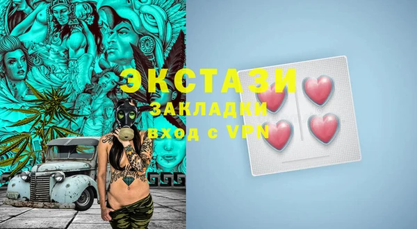 mix Заволжье