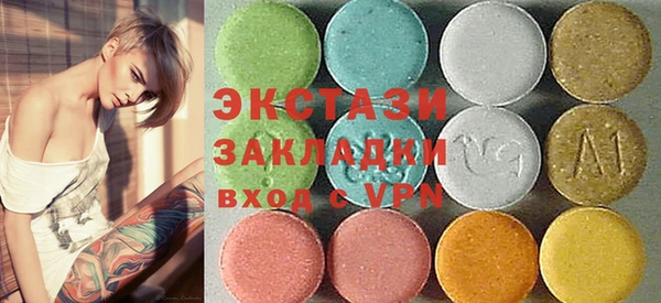 mix Заволжье