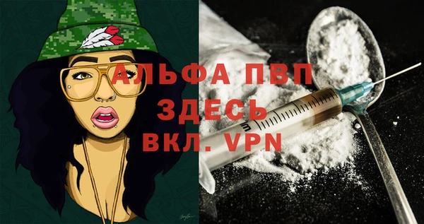 mix Заволжье