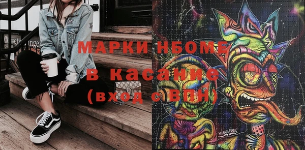 apvp Заводоуковск