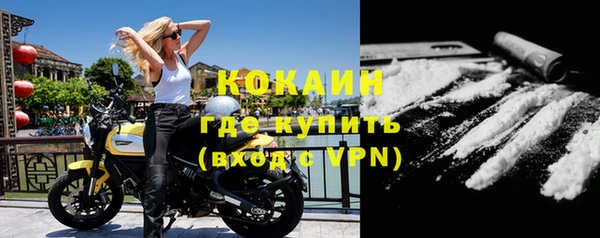apvp Заводоуковск