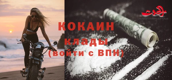 mix Заволжье