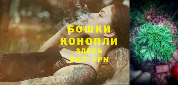mix Заволжье