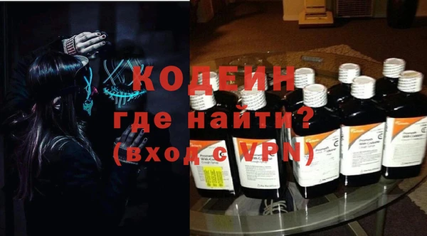 apvp Заводоуковск