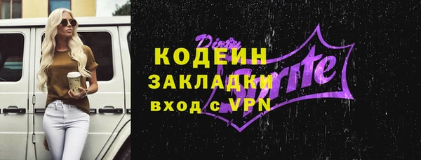 mix Заволжье