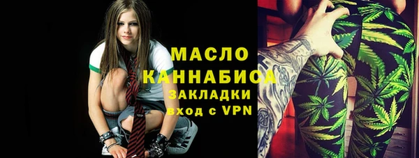 mix Заволжье