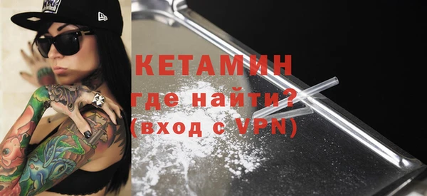 ПСИЛОЦИБИНОВЫЕ ГРИБЫ Зерноград