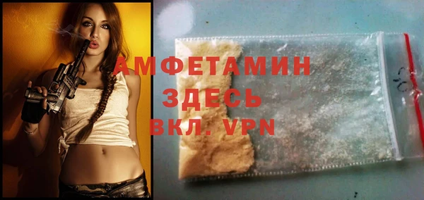apvp Заводоуковск