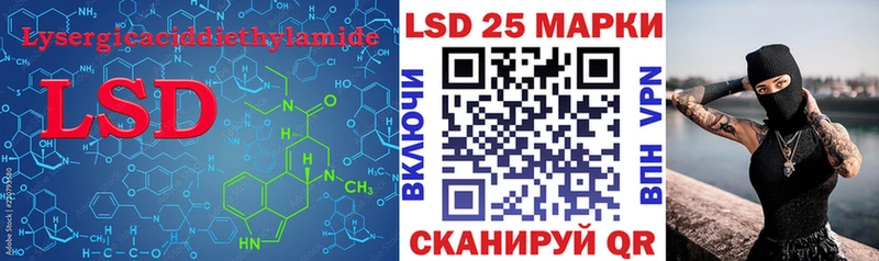 omg сайт Карачев LSD-25 экстази кислота