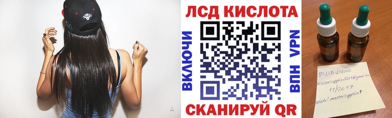 Марки NBOMe 1500мкг ОМГ ОМГ рабочий сайт Карачев