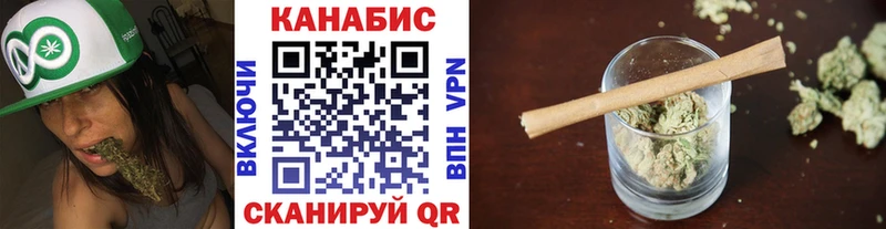 Шишки марихуана THC 21%  Карачев 